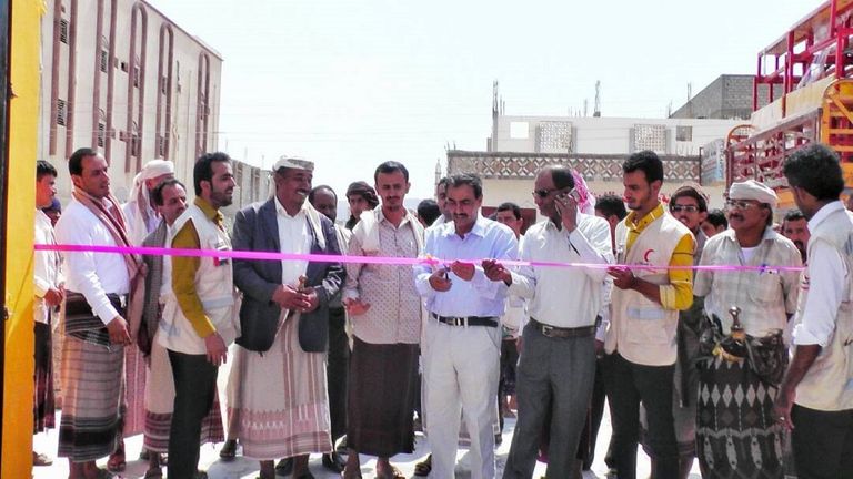 الهلال الأحمر الإماراتي في اليمن