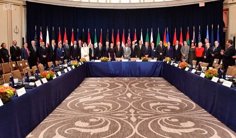 اجتماع وزاري للتحالف الدولي ضد تنظيم "داعش"