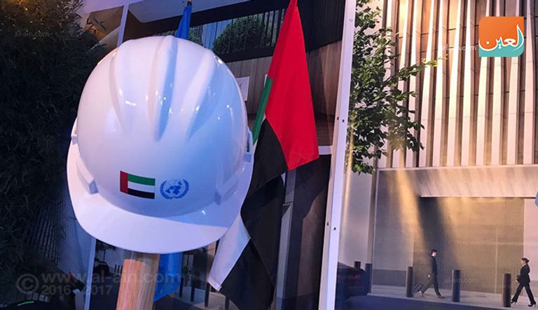 الإمارات تدشن مقرها الدائم لدى الأمم المتحدة بنيويورك