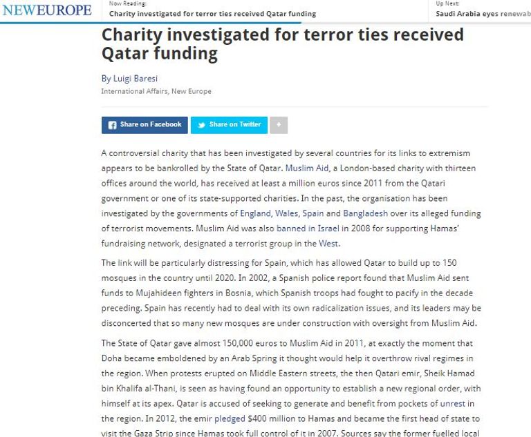 أمير قطر تميم بن حمد - أرشيفية