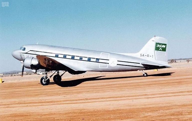 الطيران السعودي (واس)