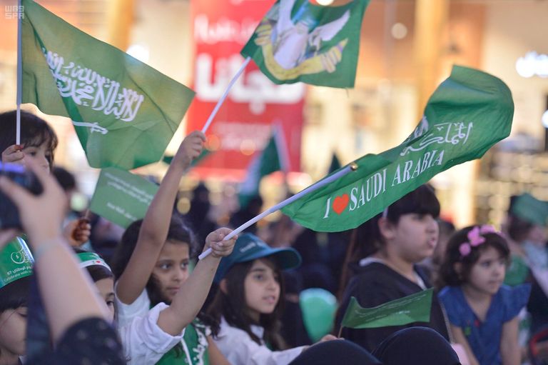 احتفالات السعودية بالعيد الوطني الـ87