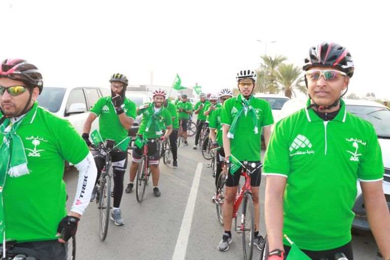 احتفالات السعودية بالعيد الوطني الـ87