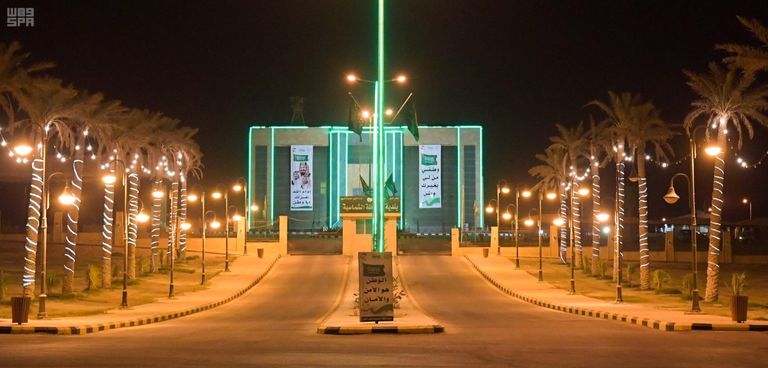 احتفالات السعودية بالعيد الوطني الـ87