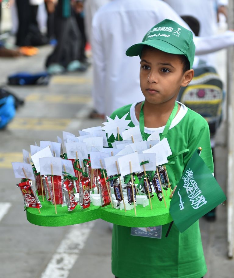 احتفالات السعودية بالعيد الوطني الـ87