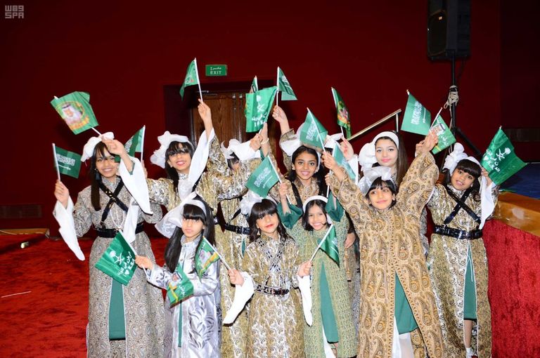 احتفالات السعودية بالعيد الوطني الـ87