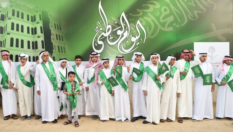 احتفالات السعودية بالعيد الوطني الـ87