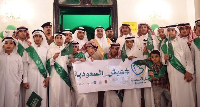 احتفالات السعودية بالعيد الوطني الـ87