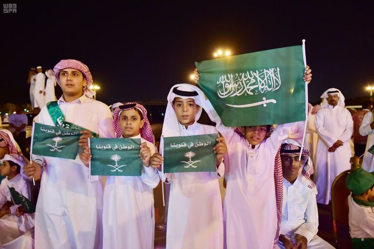احتفالات السعودية بالعيد الوطني الـ87