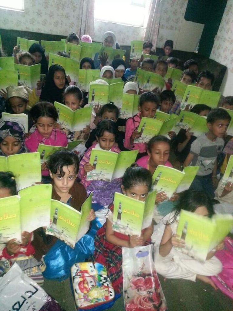 جماعة الحوثي الانقلابية تحرف الكتب الدراسية