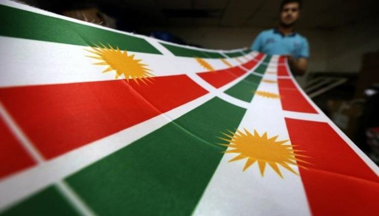 علم إقليم كردستان 