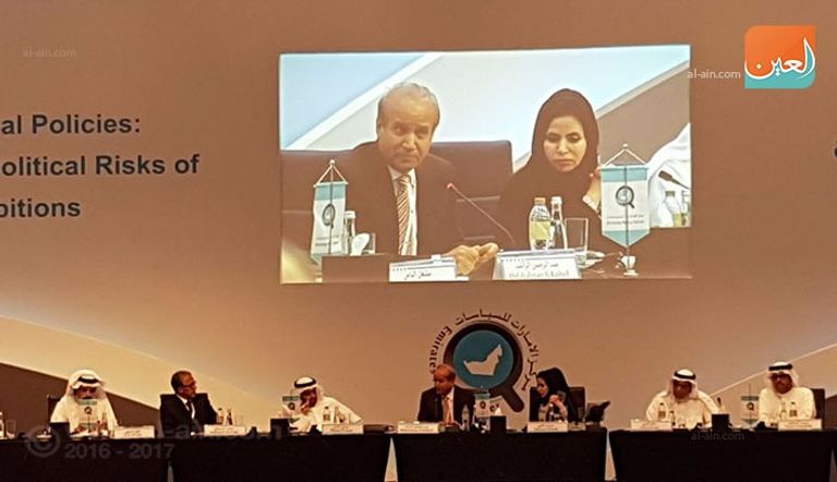 انطلاق ورشة عمل في مركز الإمارات للسياسات، تناقش الأزمة القطرية