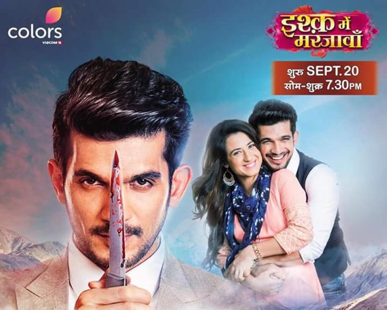 النجم الهندي "أرجون بيجلاني"