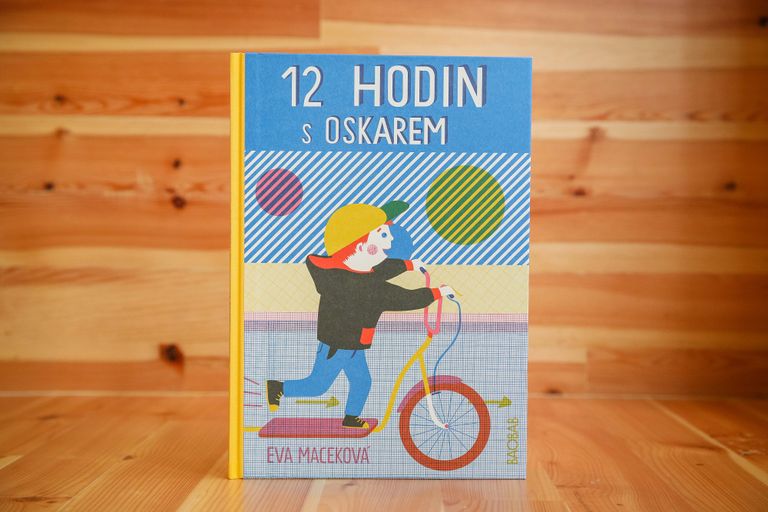 مجموعة من الكتب الصامتة