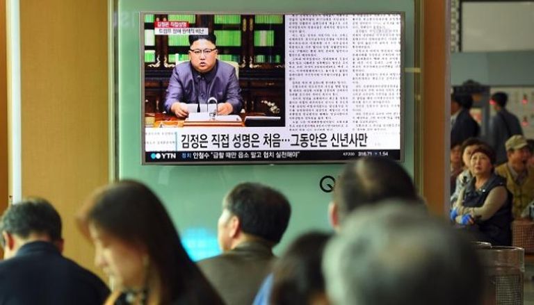 زعيم كوريا الشمالية يهدد ترامب في خطاب تلفزيوني - أ.ف.ب