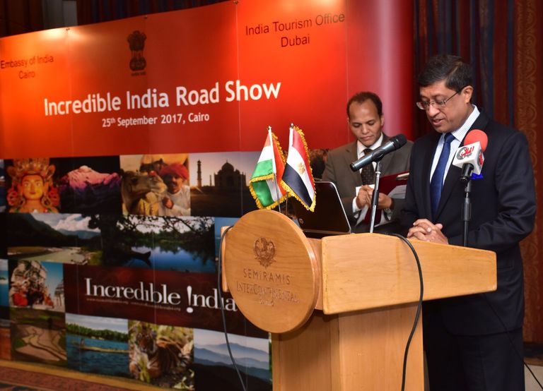 مهرجان هند العجائب بالقاهرة