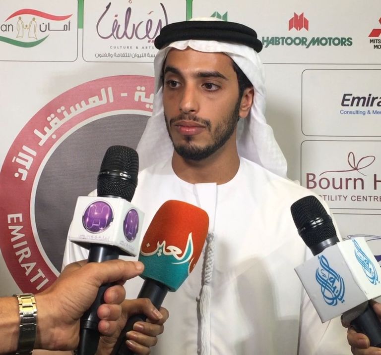 كلمة الشيخ محمد بن خليفة بن محمد آل نهيان