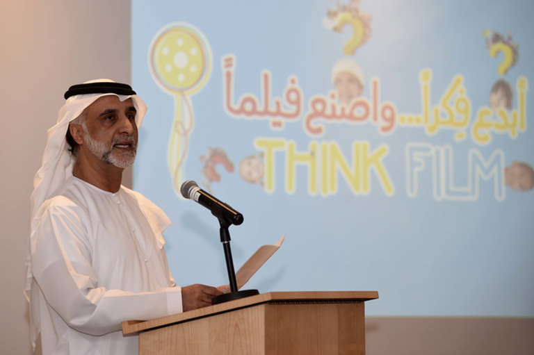 مهرجان الشارقة السينمائي الدولي للطفل ينطلق في أكتوبر