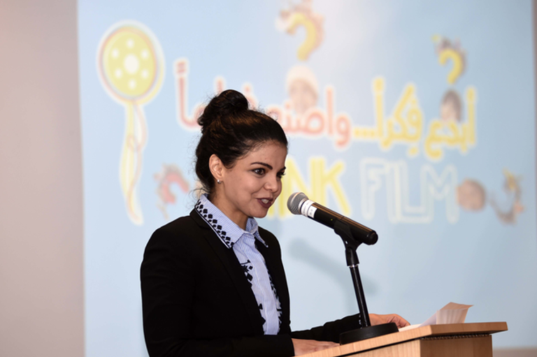 مهرجان الشارقة السينمائي الدولي للطفل ينطلق في أكتوبر