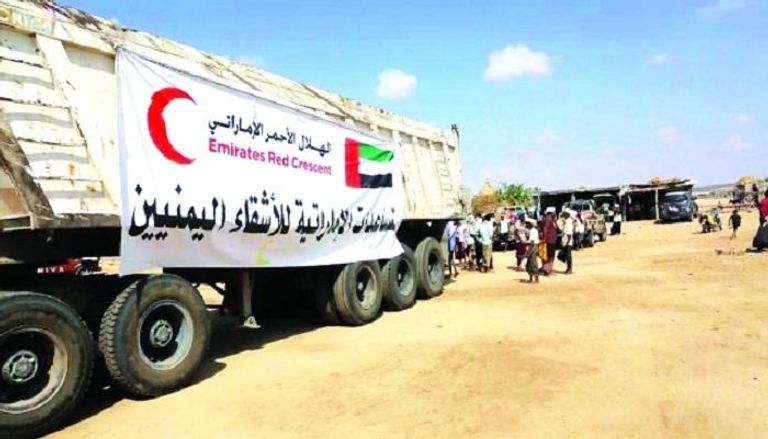 المساعدات الإماراتية في اليمن ـ  أرشيفية ـ