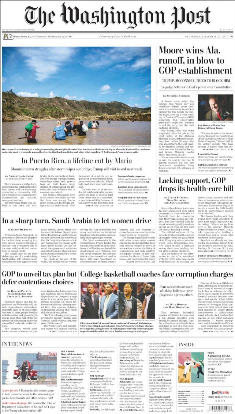 خادم الحرمين الشريفين الملك سلمان بن عبد العزيز