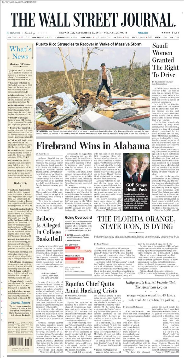 خادم الحرمين الشريفين الملك سلمان بن عبد العزيز