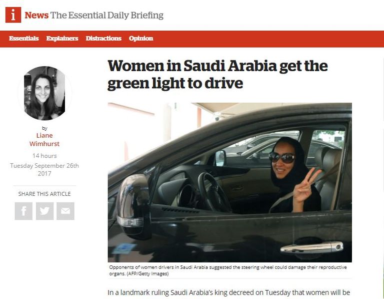 خادم الحرمين الشريفين الملك سلمان بن عبد العزيز