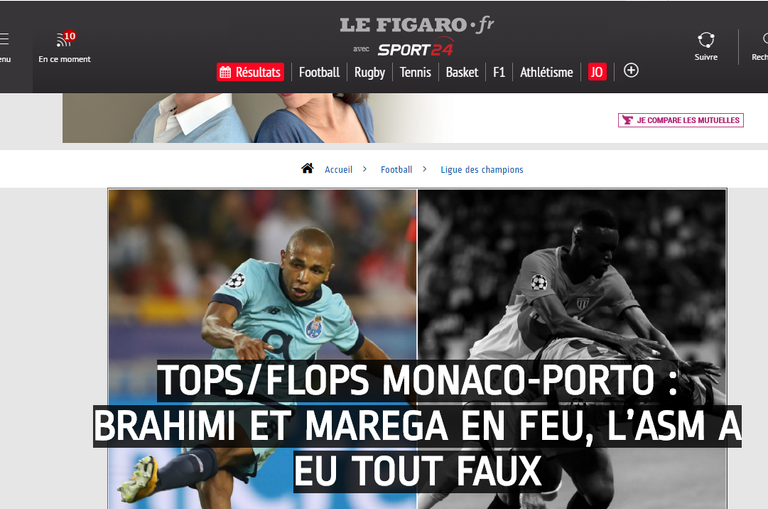 ياسين براهيمي