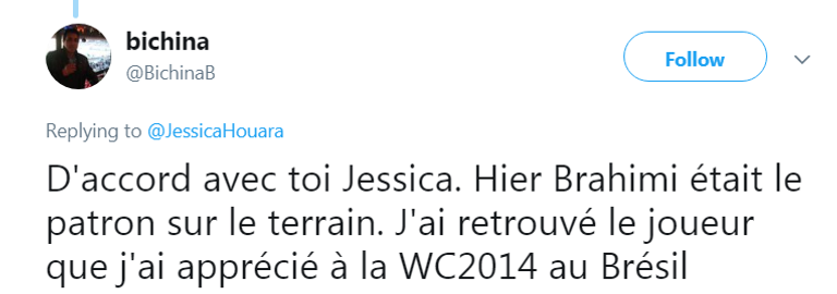 ياسين براهيمي