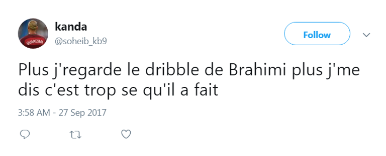 ياسين براهيمي