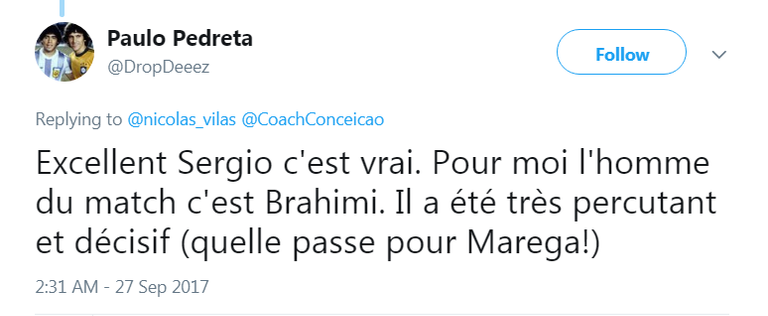 ياسين براهيمي