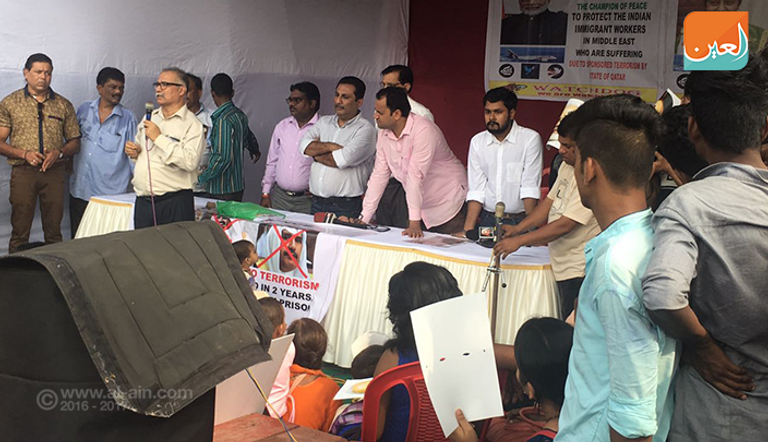 مظاهرات الهنود ضد تنظيم الحمدين