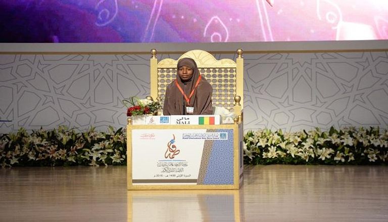 مسابقة دبي للقرآن الكريم