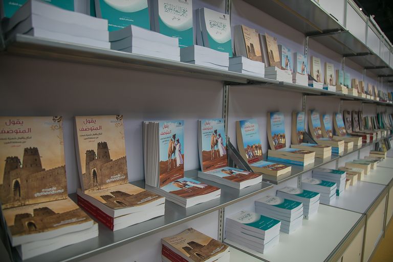 من إصدارات دائرة الثقافة والسياحة