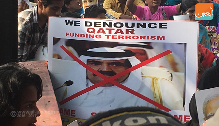 مظاهرات الهنود ضد تنظيم الحمدين