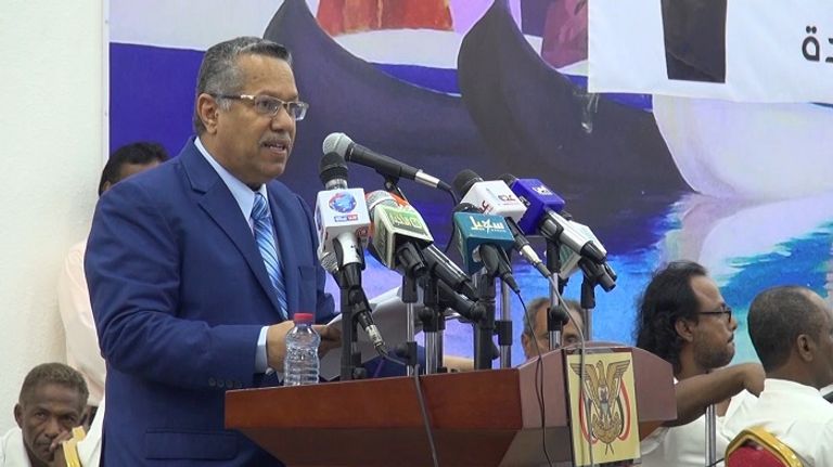 احتفالات وزارة الثقافة اليمينة بالذكرى 55 لثورة سبتمبر 