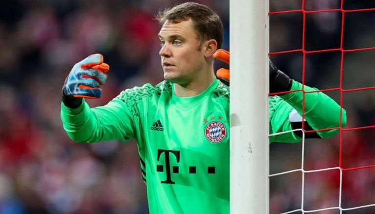 خسارة بايرن