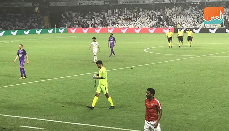 العين والأهلي