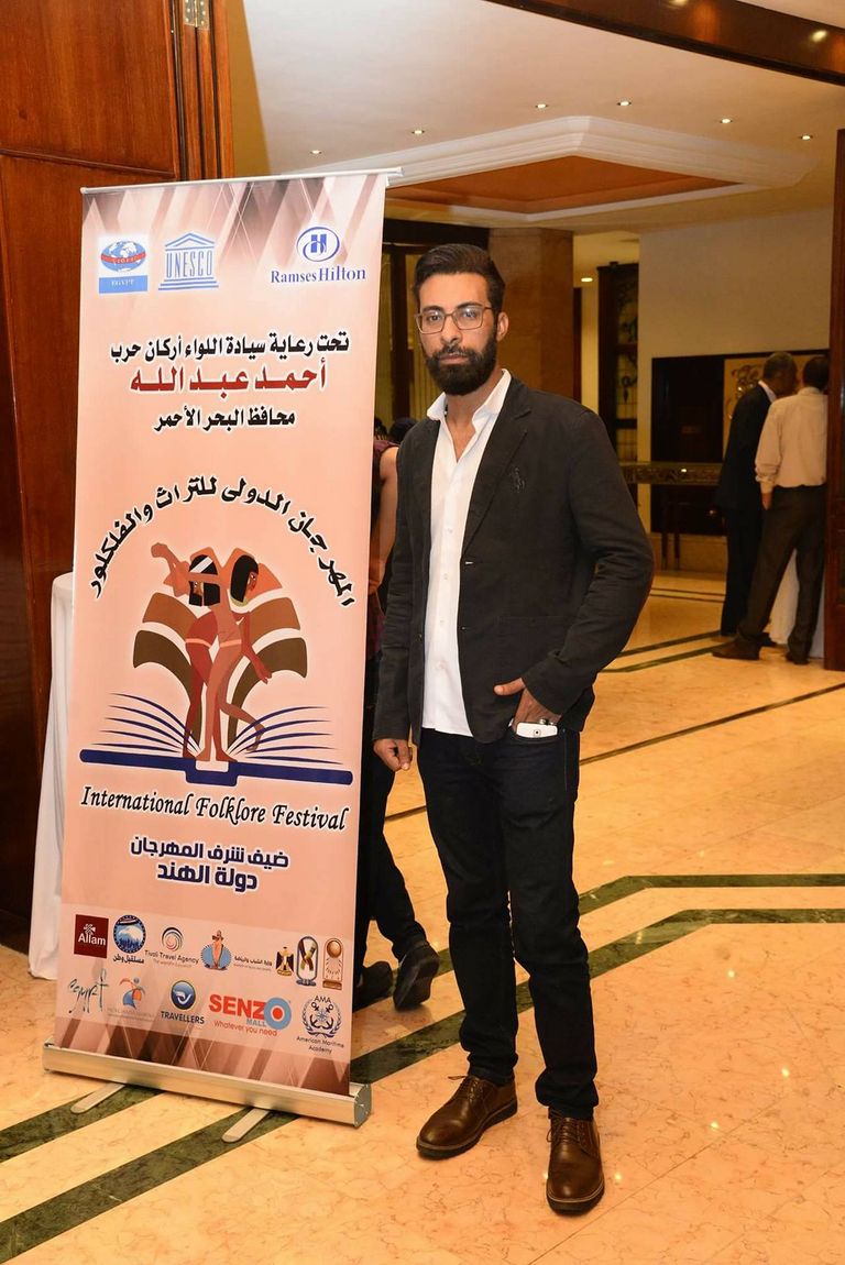 المؤتمر الصحفي للمهرجان