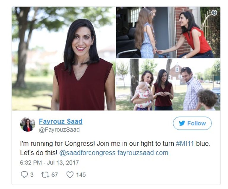 المرشحة للكونجرس فيروز سعد