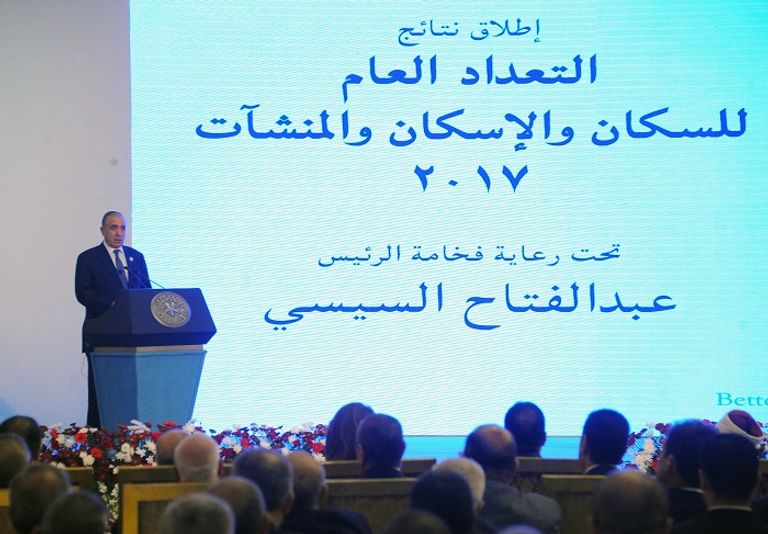 الرئيس المصري عبدالفتاح السيسي يطالب بضرورة الاستفادة من التعداد