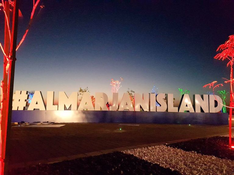 احتفالات رأس السنة الميلادية 2018 في رأس الخيمة