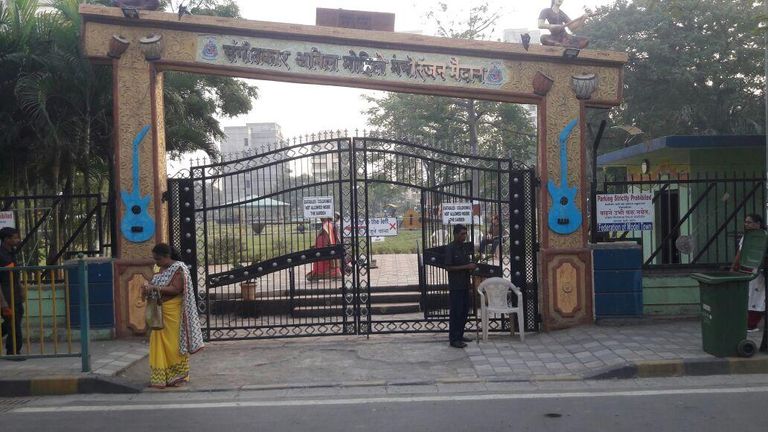 "حديقة الموسيقى" في مومباي