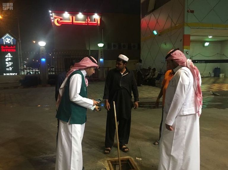 تكثيف الجولات الرقابية على محطات الوقود بالسعودية