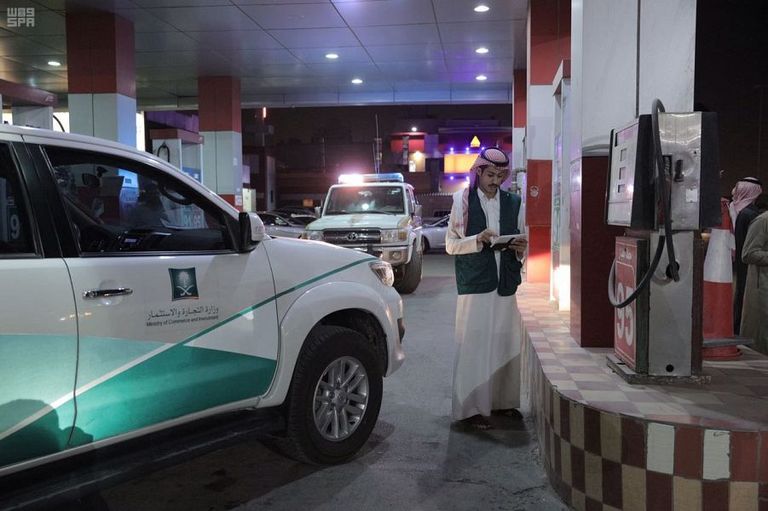 تكثيف الجولات الرقابية على محطات الوقود بالسعودية