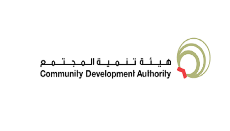 شعار هيئة تنمية المجتمع 