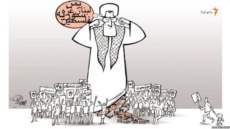 عمامة المرشد الإيراني أثقلها القمع والإرهاب