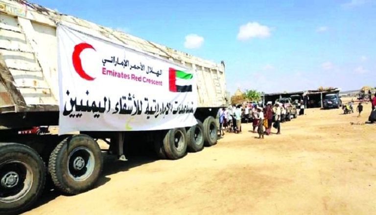 المساعدات الإماراتية في اليمن