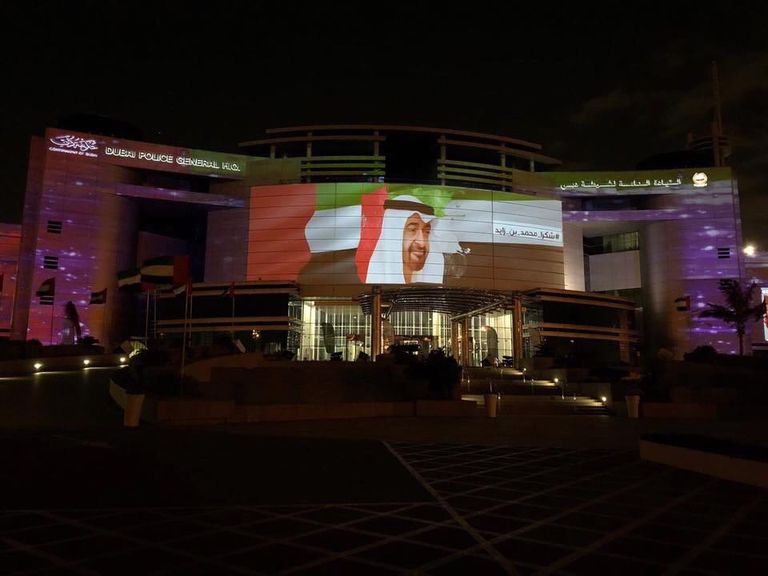 شكرا محمد بن زايد تزين شرطة دبي