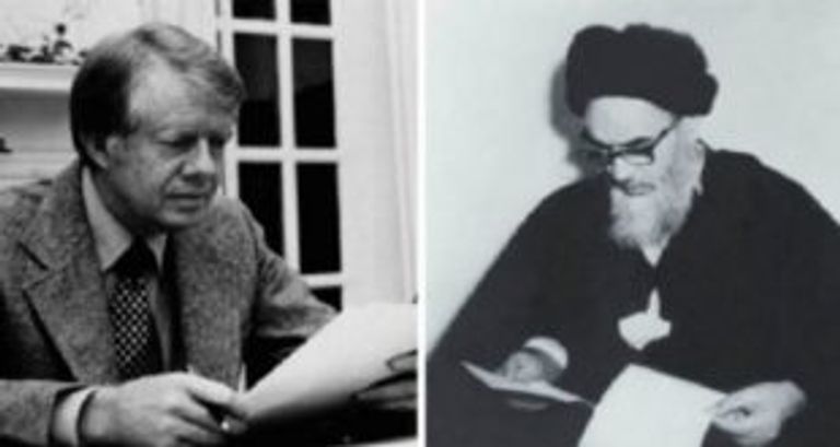 ثورة إيران 1979